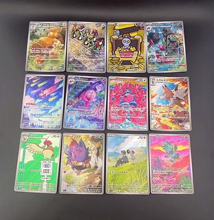 バイオレット カートン」の激安通販 | magi