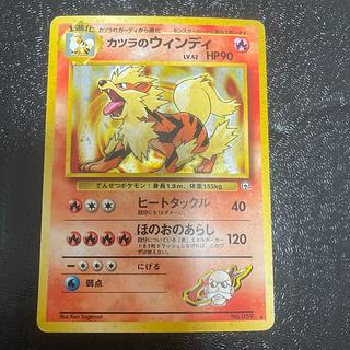 カツラのウィンディ」の激安通販 | magi