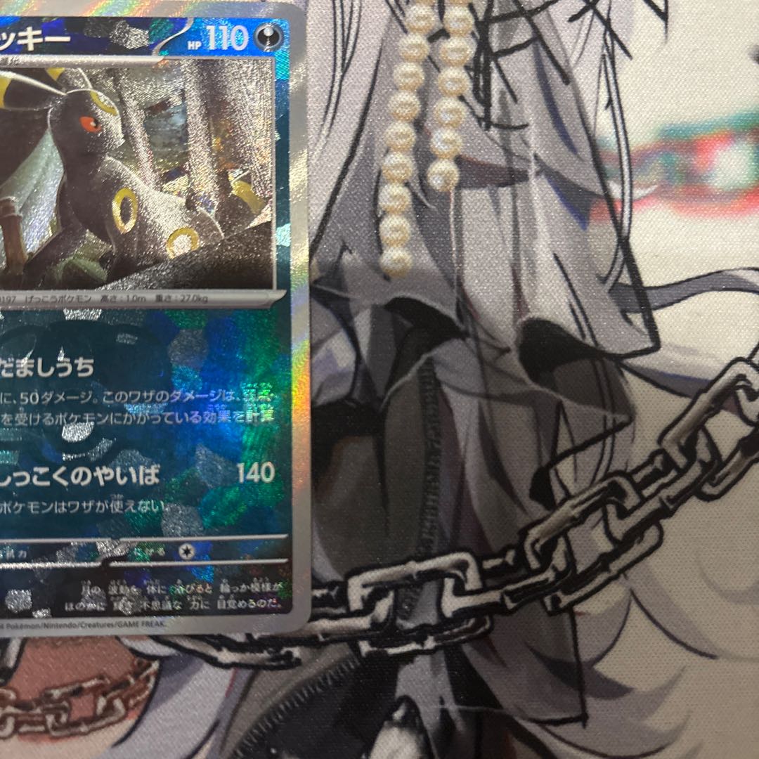 ブラッキー(マスターボール柄/ミラー仕様) 092/187 1枚の通販 黒