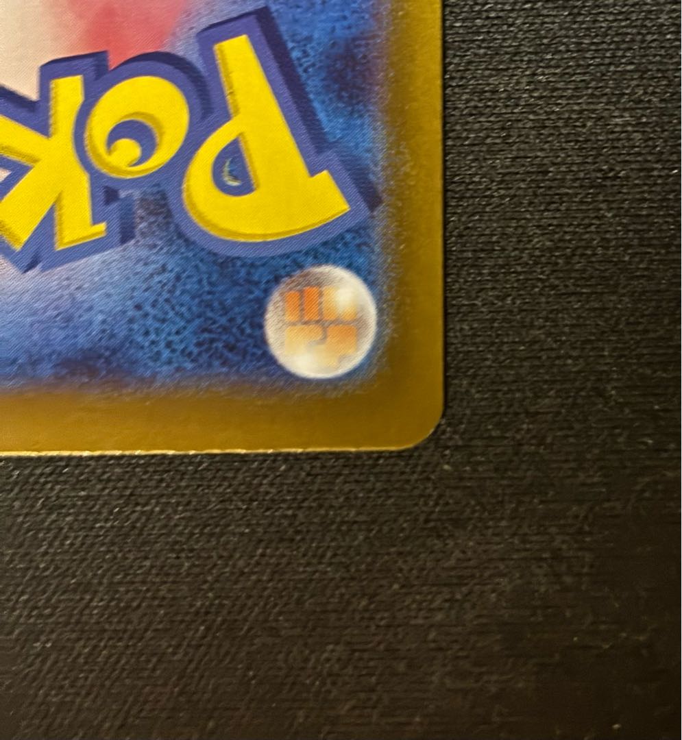 専用 ブラッキーex SAR 217/187 1枚の通販 やまね（767169658） | magi