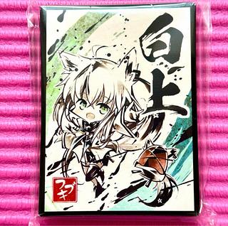 墨絵 スリーブ」の激安通販 | magi