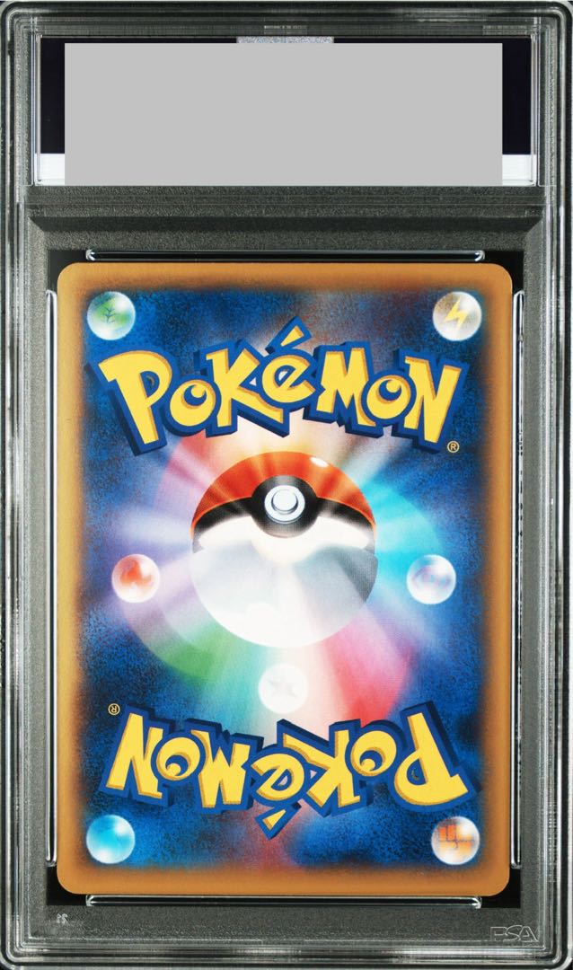 PSA10】MリザードンEX RR 055/080 1枚の通販 土日祝休@magi公式