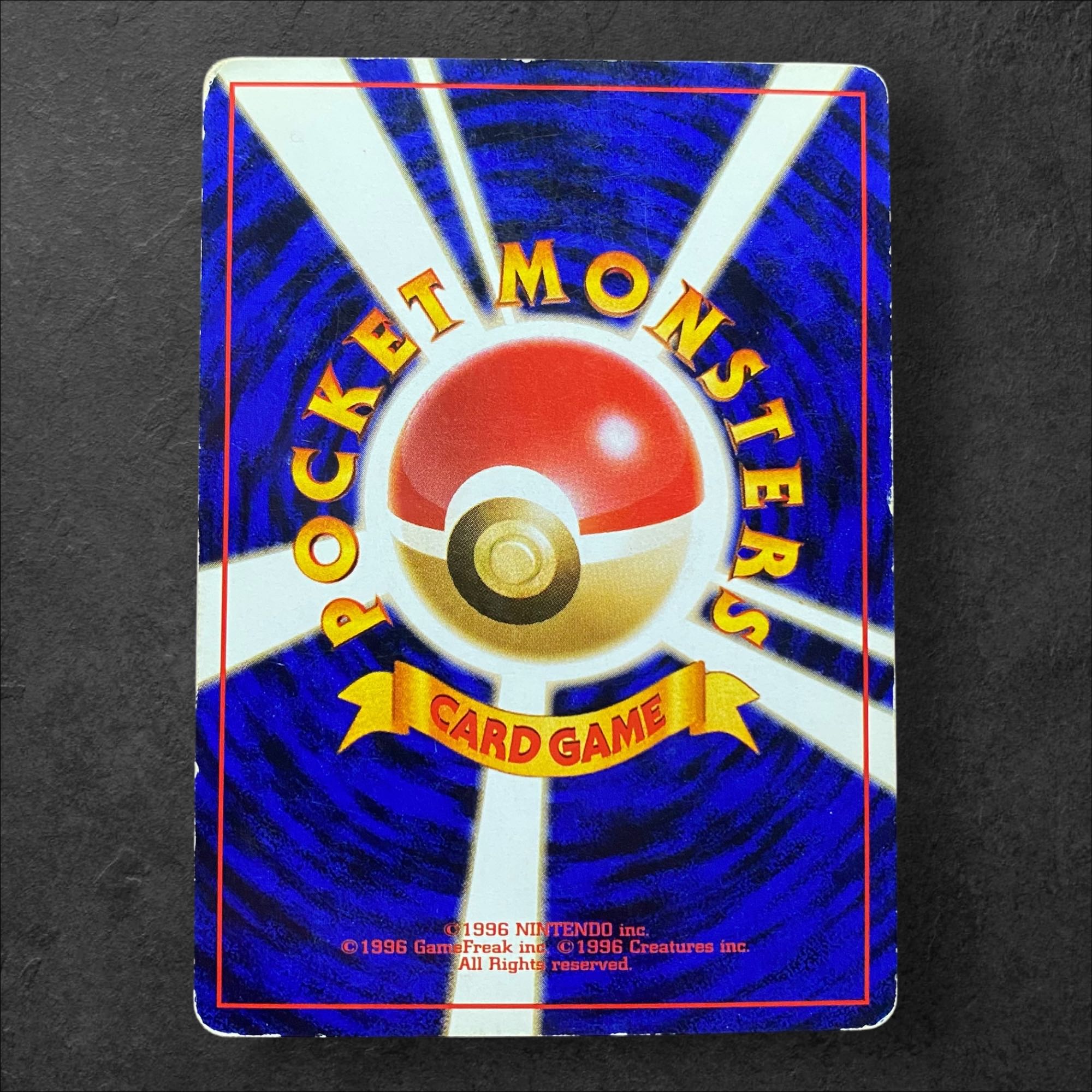 7165【ポケモンカード】〈旧裏〉ヒトカゲLV.10〈No.004○〉 1枚の通販