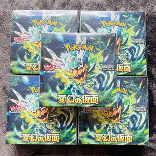 拡張パック「変幻の仮面」未開封BOX」の激安通販 | magi