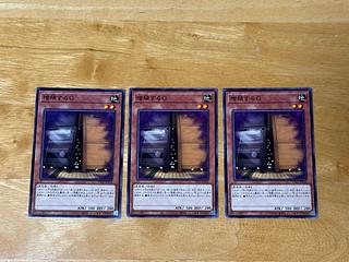 増殖するG」の激安通販 | magi