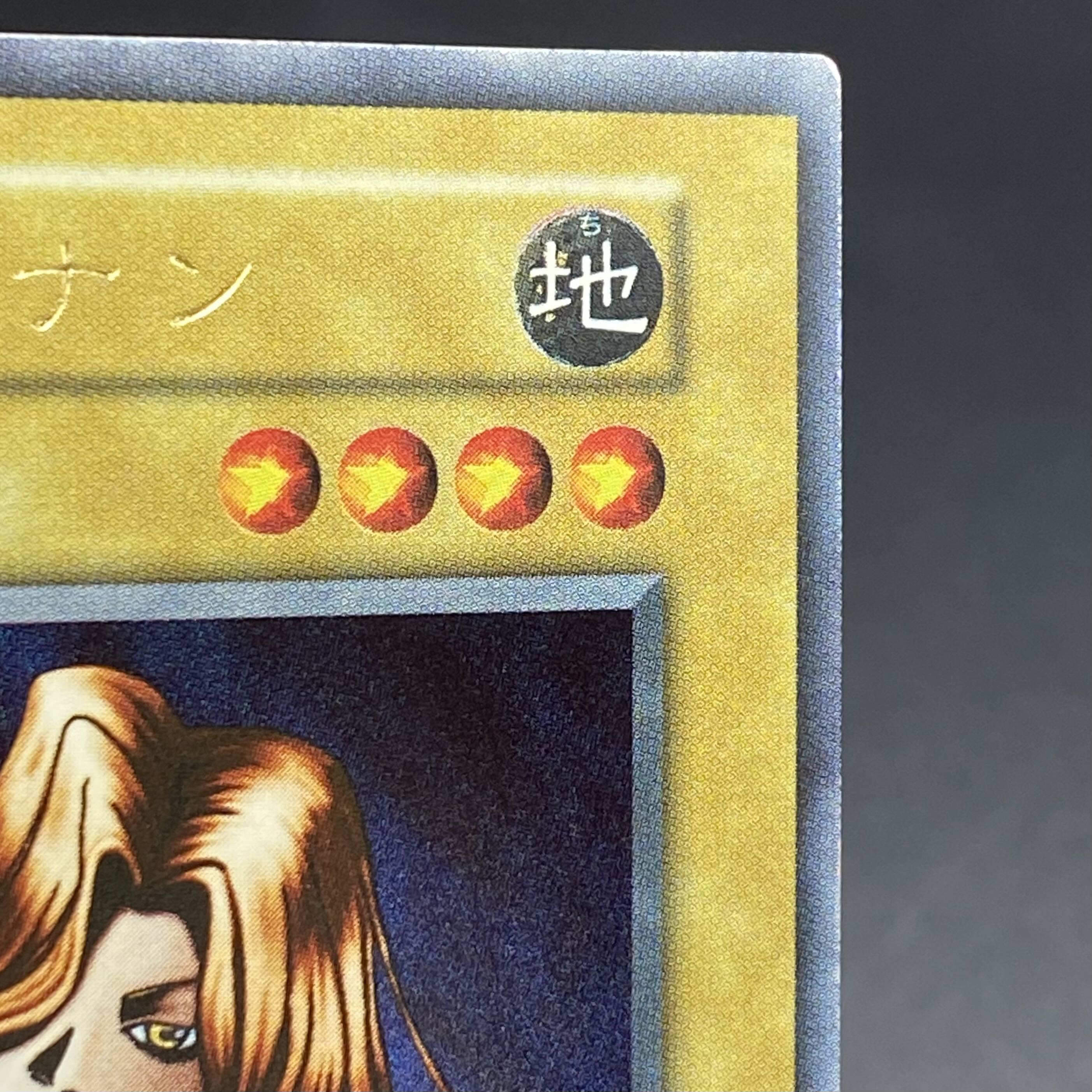 女剣士カナン 初期 ウルトラレア 1枚の通販 土日祝休@magi公式