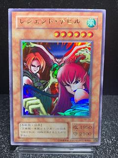 遊戯王 エラーカード」の激安通販 | magi
