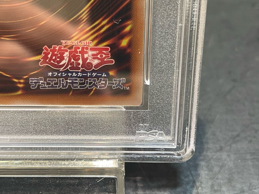 PSA10】閃刀姫=ゼロ プリズマティックシークレットレア DUAD-JP049 1枚