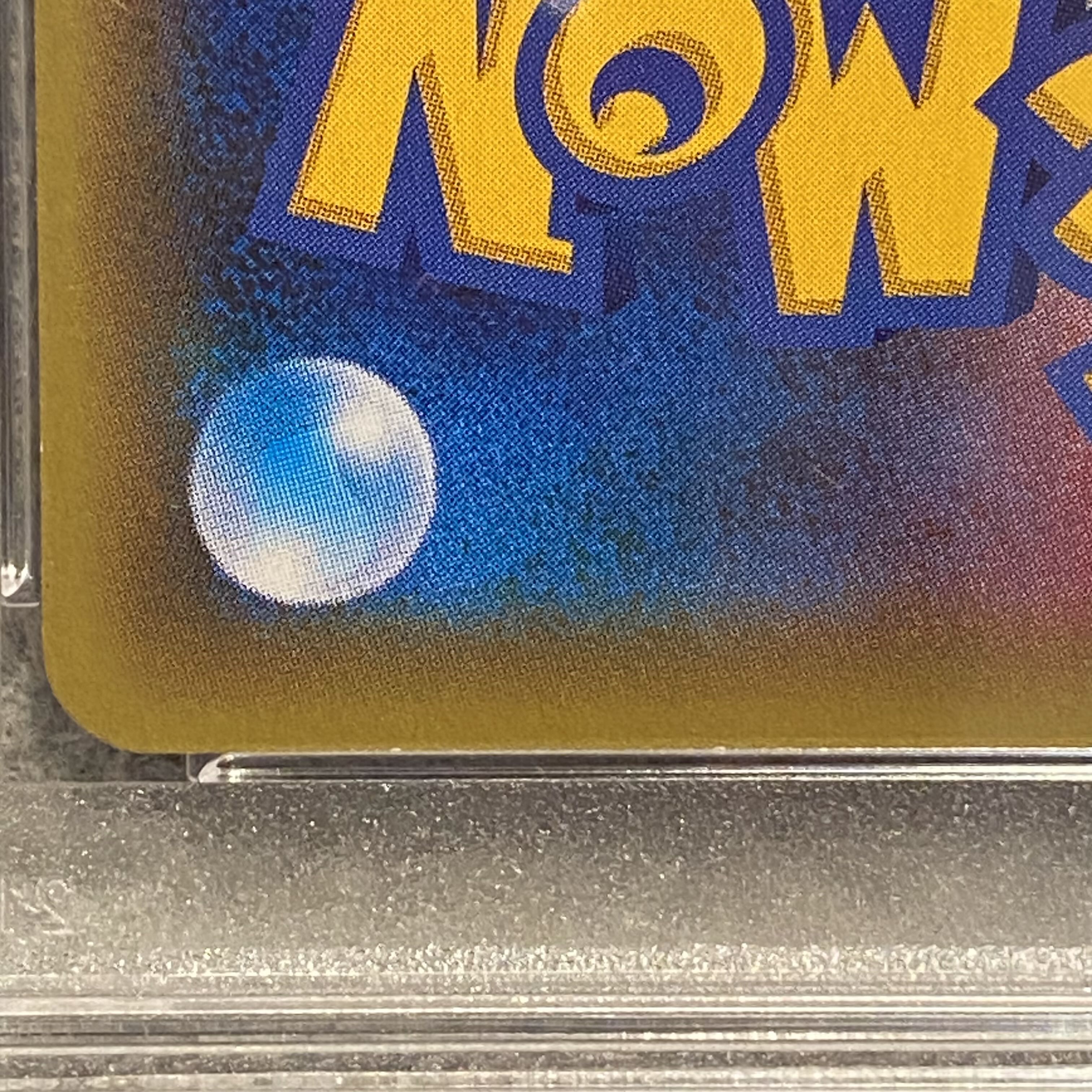 PSA10】ミュウ(キラ) 017/036 1枚の通販 土日祝休@magi公式(コレクター