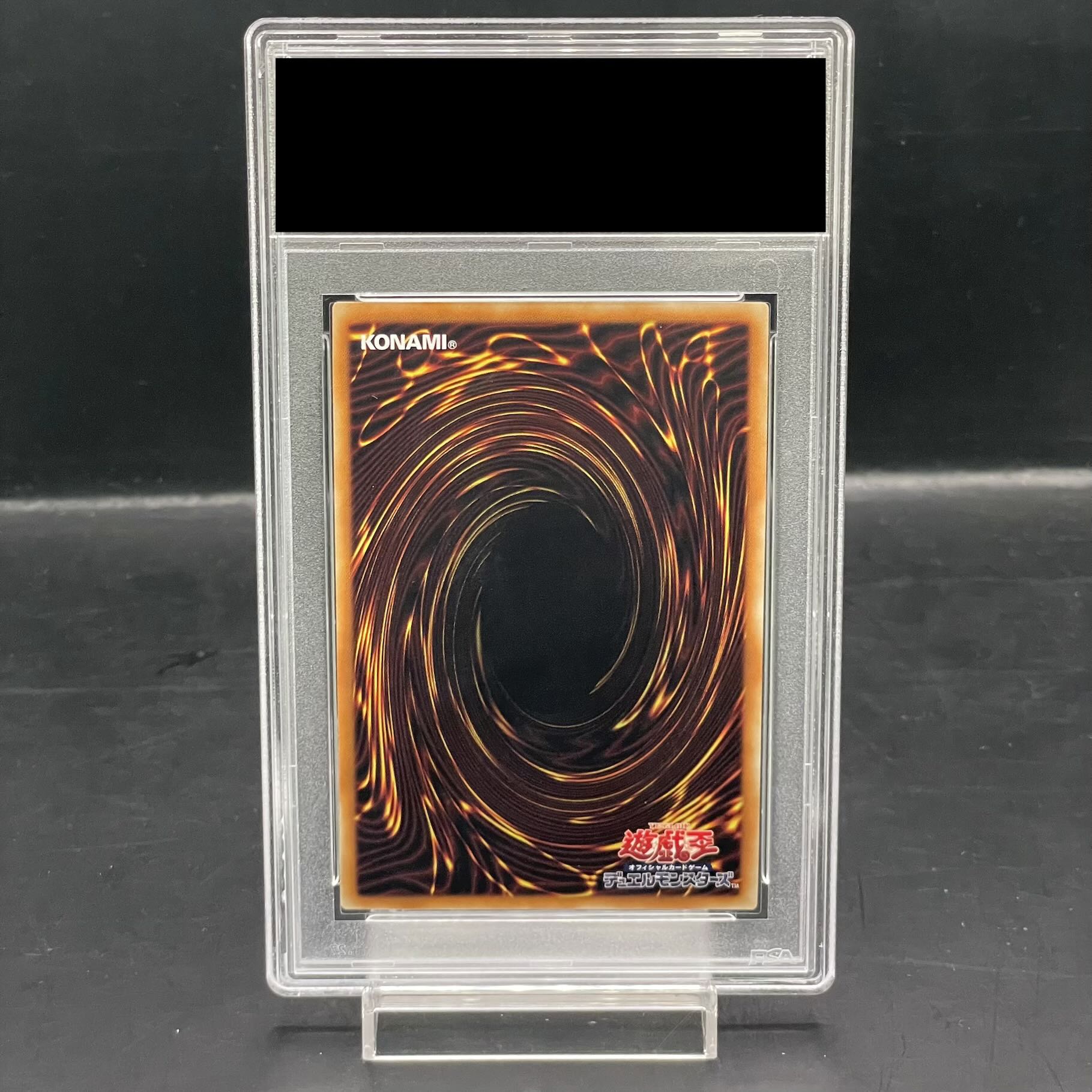 PSA10】万物創世龍 10000シークレットレア IGAS-JP000 1枚の通販 magi