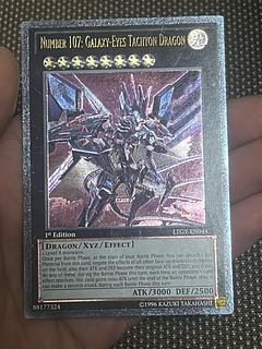 レリーフ 英語」の激安通販 | magi