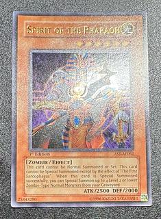 遊戯王 旧アジア」の激安通販 | magi