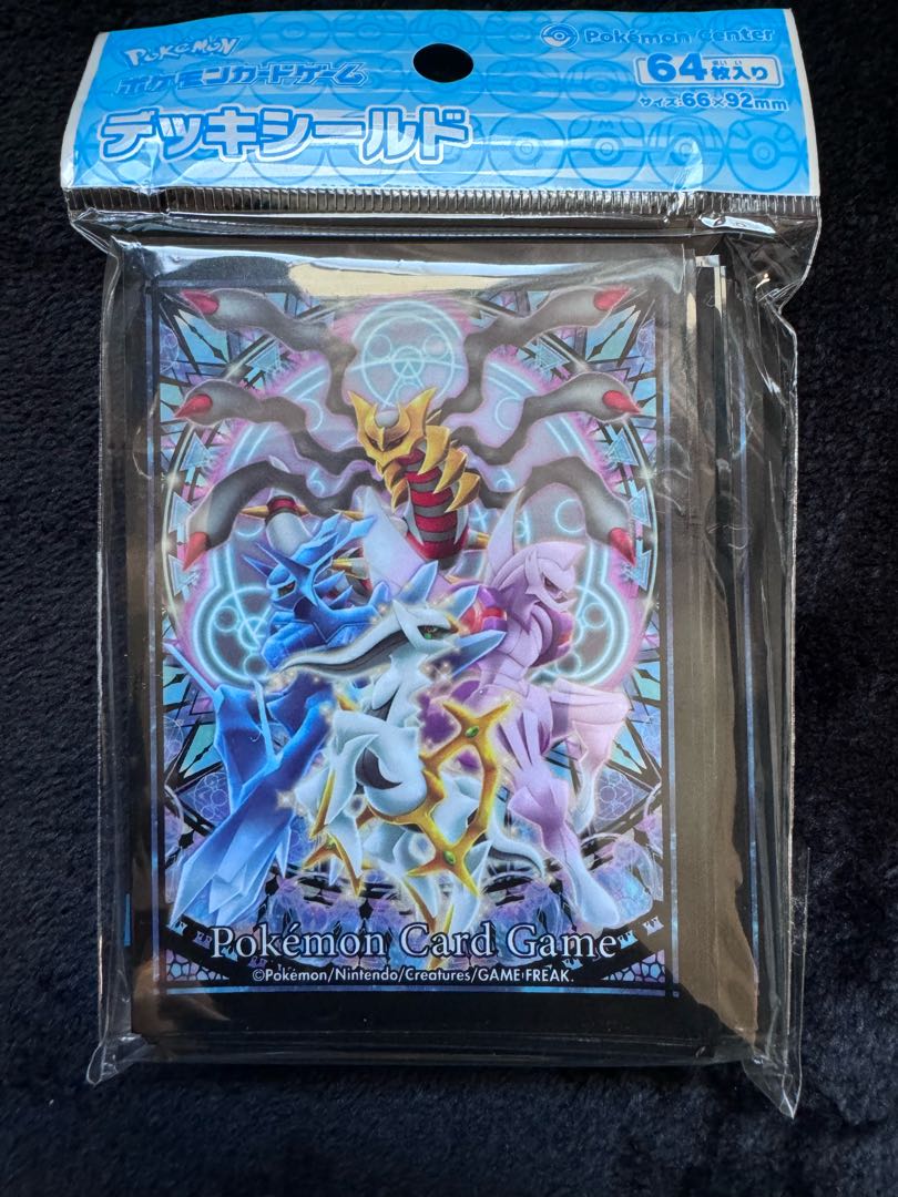 ポケカ」ギラティナ＆パルキア＆ディアルガ スリーブ 新品未開封の通販