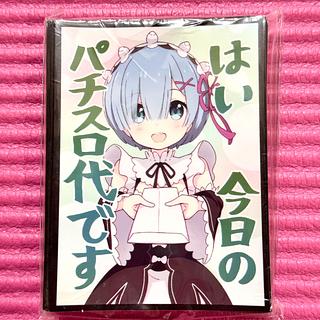 リゼロ スリーブ」の激安通販 | magi