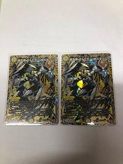 ドラン・ゴルギーニ」の激安通販 | magi