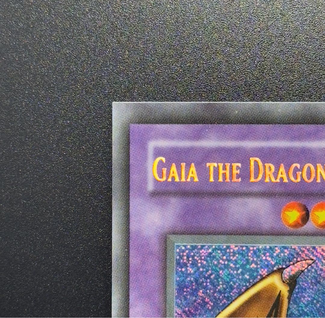 超希少】遊戯王 千年竜 ネームエラー コーナーカット無 銀ホロ無