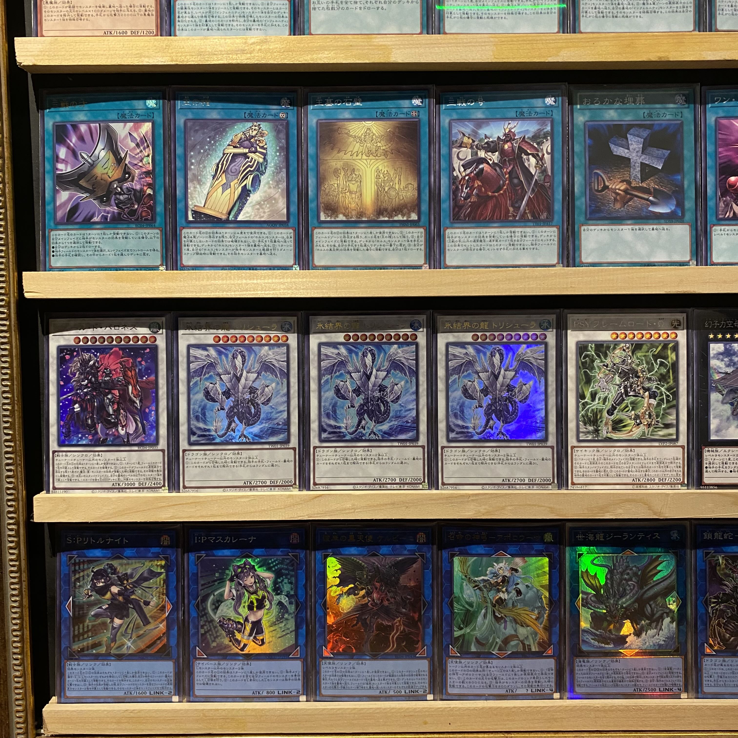 即日発送！大会用【インフェルニティ】デッキ 遊戯王 ホルスの栄光