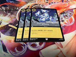 ろるかな」の激安通販 | magi