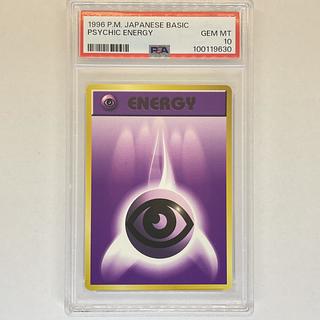 旧裏 初版」の激安通販 | magi