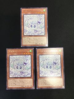 マルチャミーフワロス」の激安通販 | magi