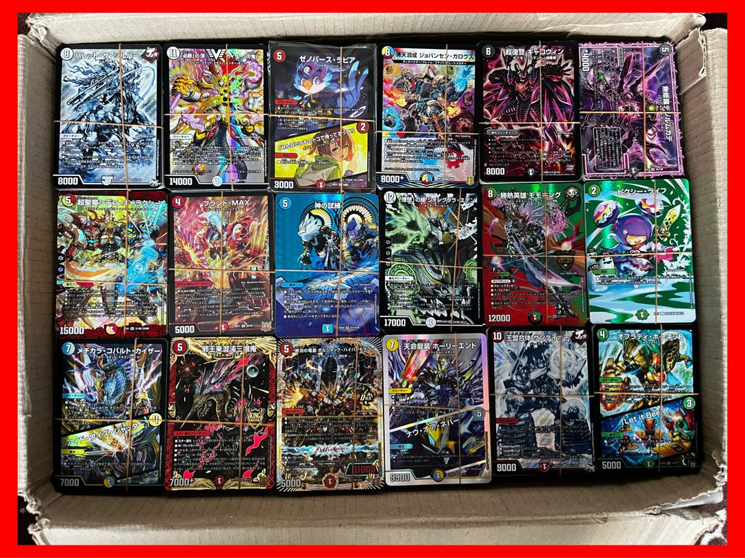 デュエマ クラシックデッキまとめ売り デュエマクラシック05 デッキ