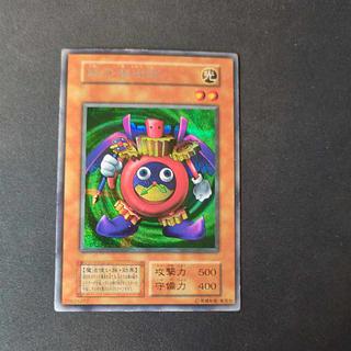 時の魔術師 初期 シークレットレア」の激安通販 | magi