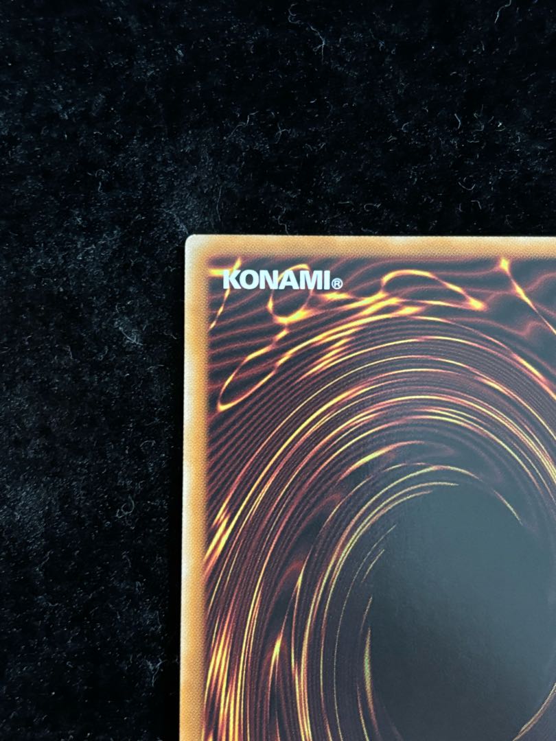 天羽々斬之巳剣 プリズマティックシークレットレア WPP6-JP035 1枚の