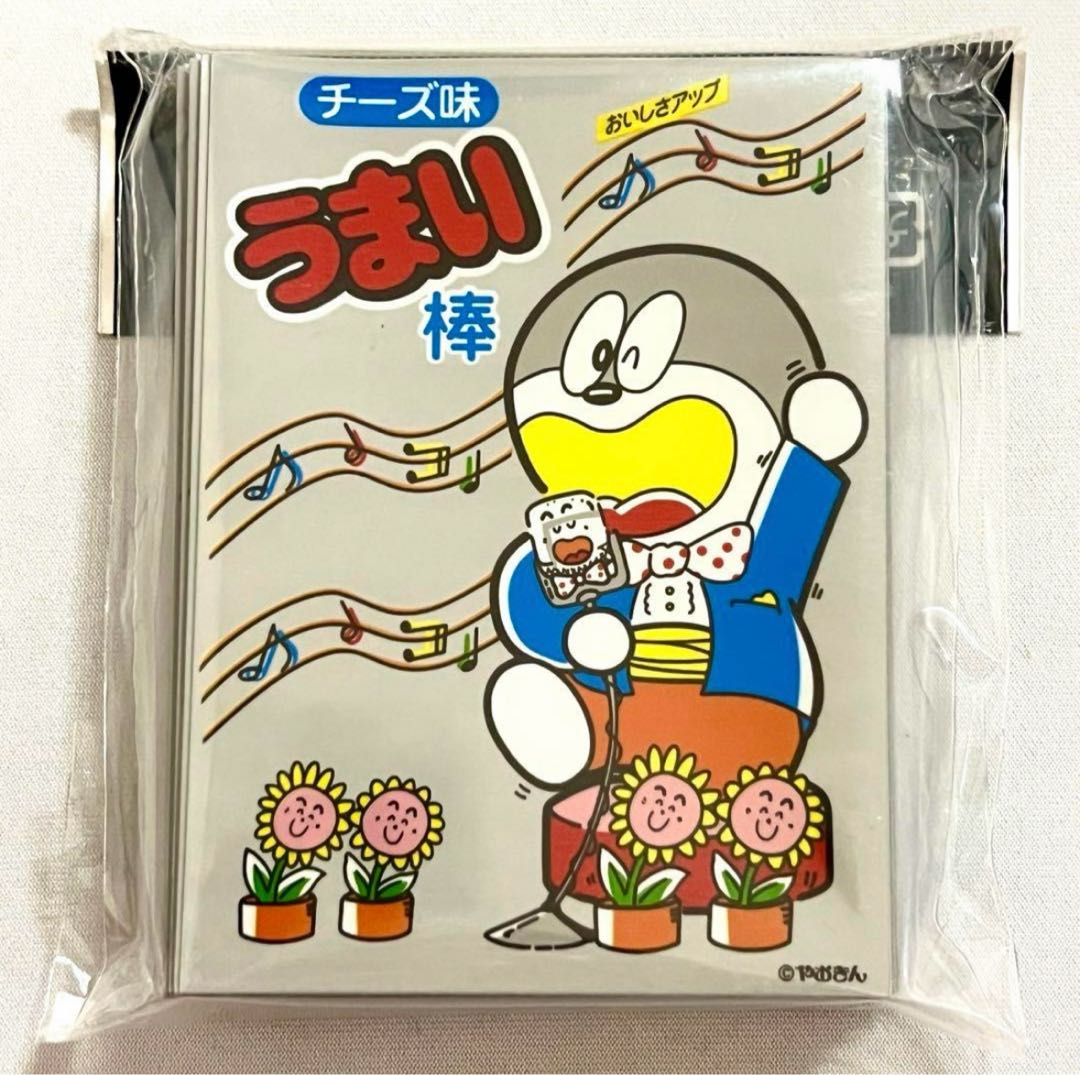 うまい棒 チーズ味 キャラクタースリーブ デッキシールドの通販 しゃか