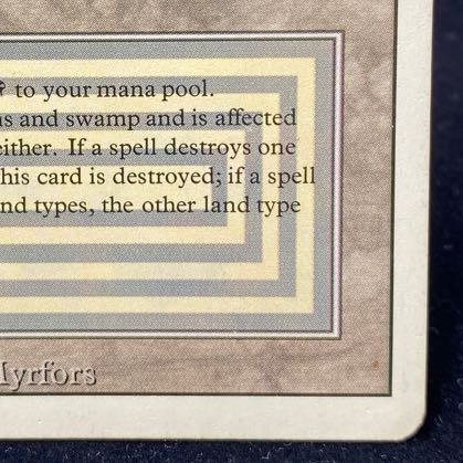 Scrubland 3ED 1枚の通販 土日祝休@magi公式(コレクター)（1783529025