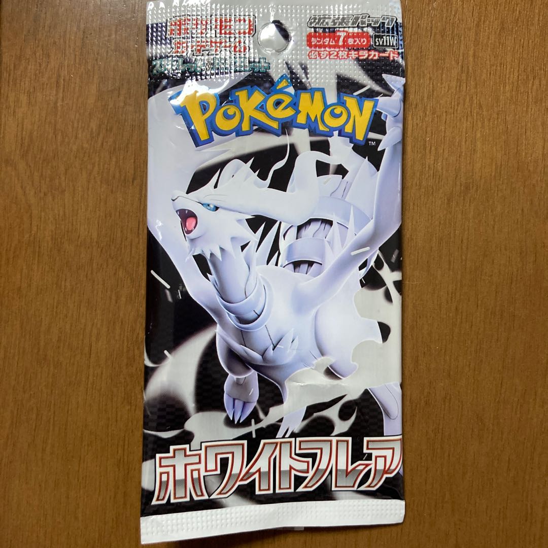 トウコsar 含ゴッ トウコ SAR 173/086 1枚の通販 カル（1398463141