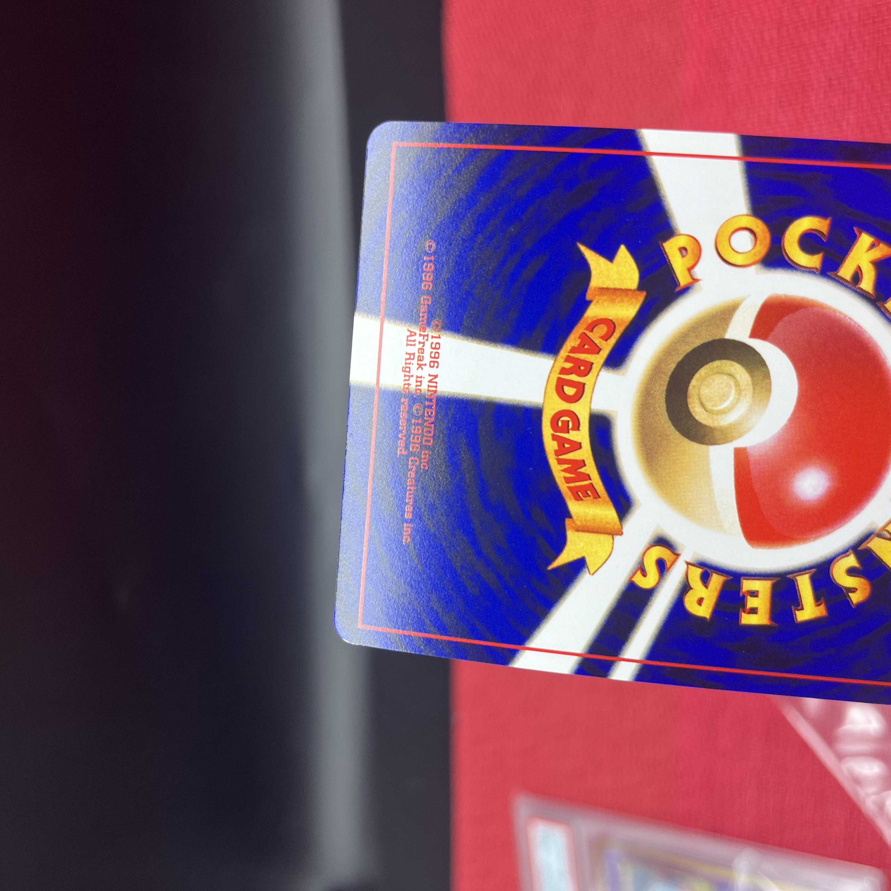 ポケモンカード 旧裏 ひかるミュウ マゼンタレス 1枚の通販 ◈Abyss