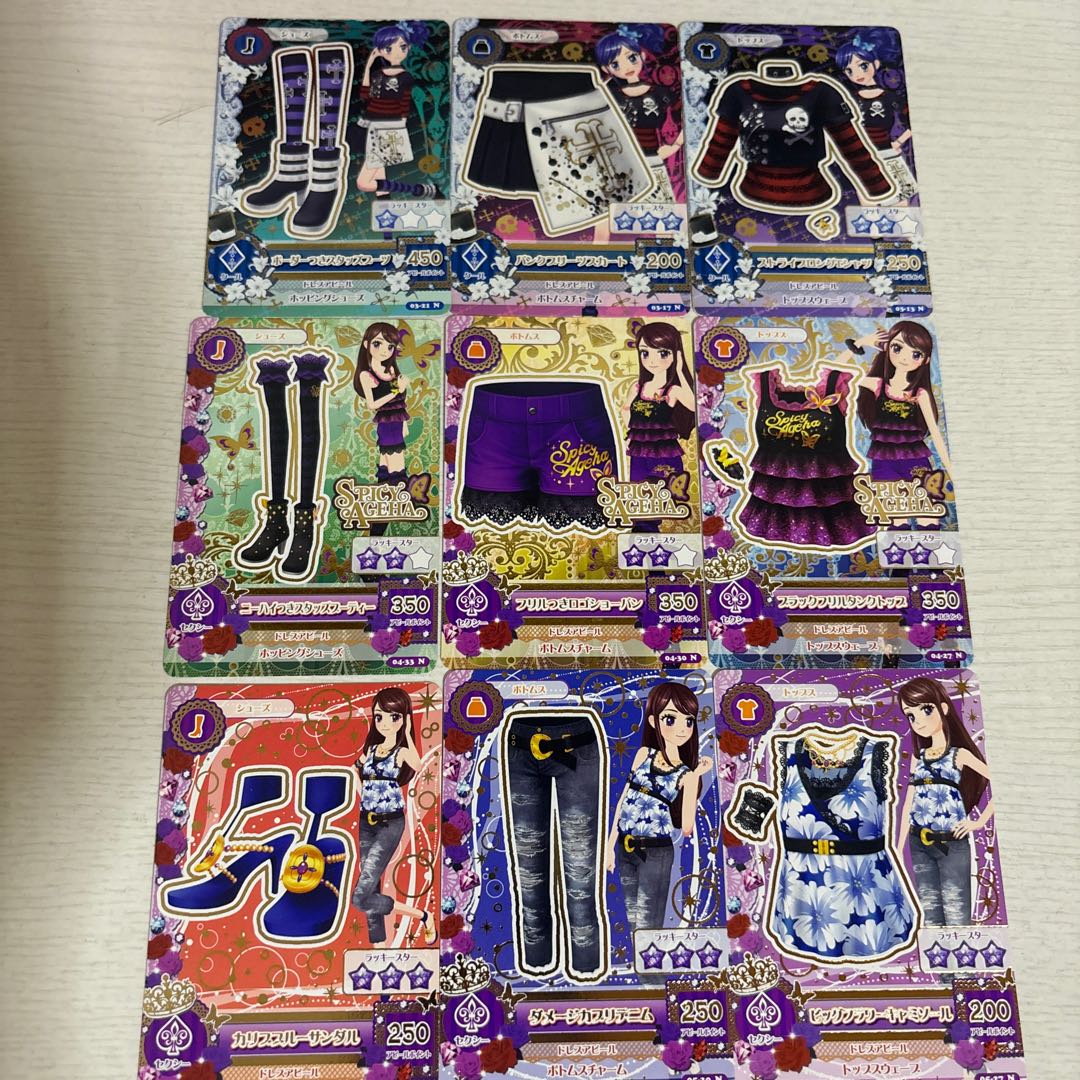 アイカツカード セット 売り 175枚 アイカツカード セット 売り 175枚