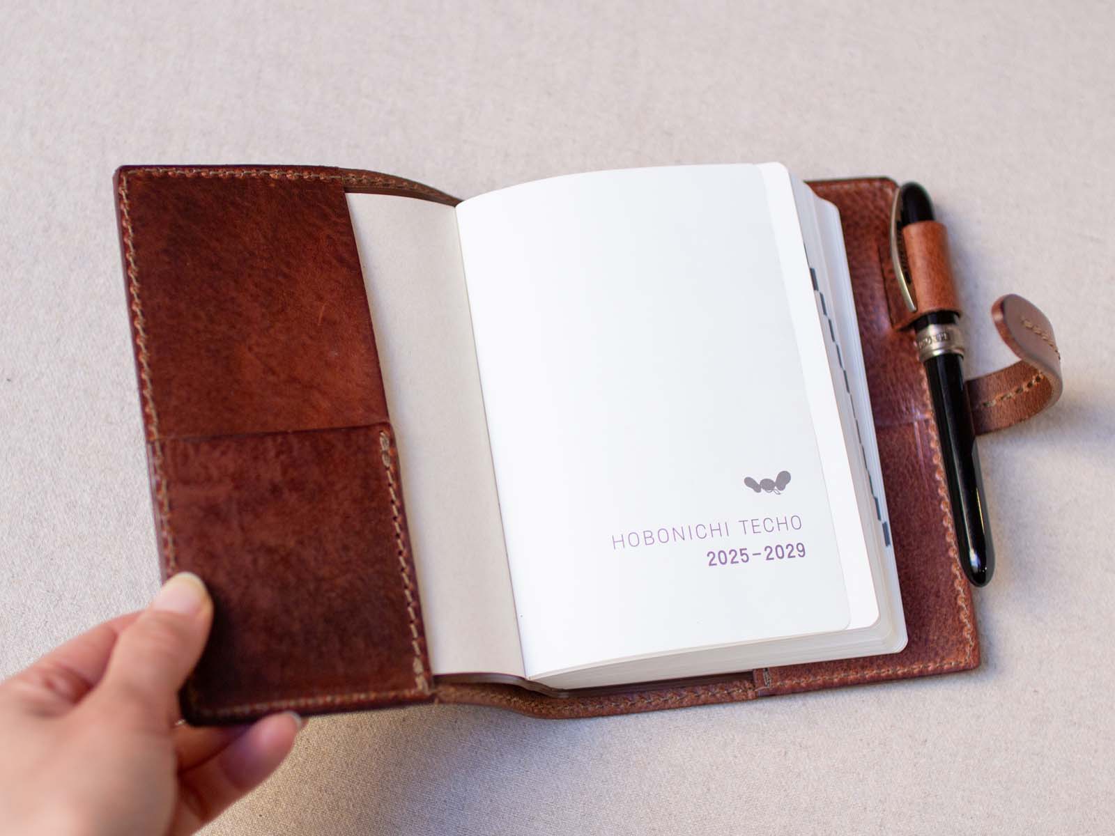 プリモ手帳カバー（ほぼ日5年手帳） |analogico（アナロジコ）