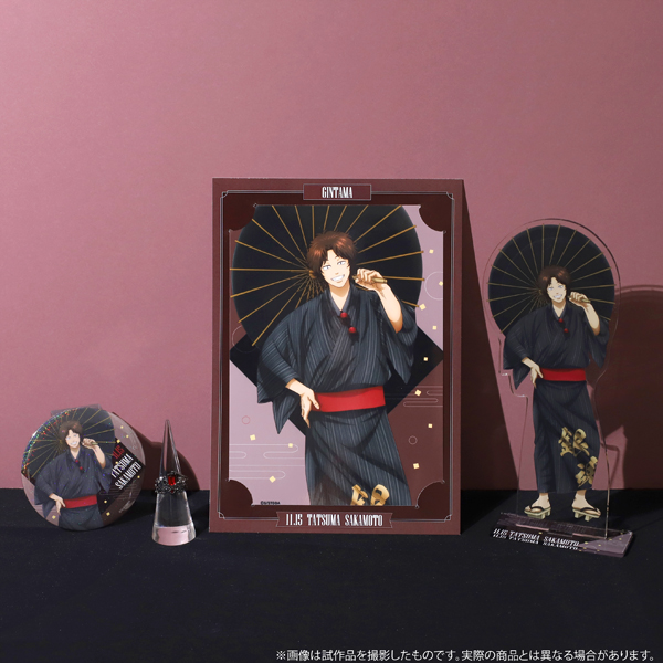 TVアニメ『銀魂』より11月15日に誕生日を迎えた坂本辰馬の描き下ろし