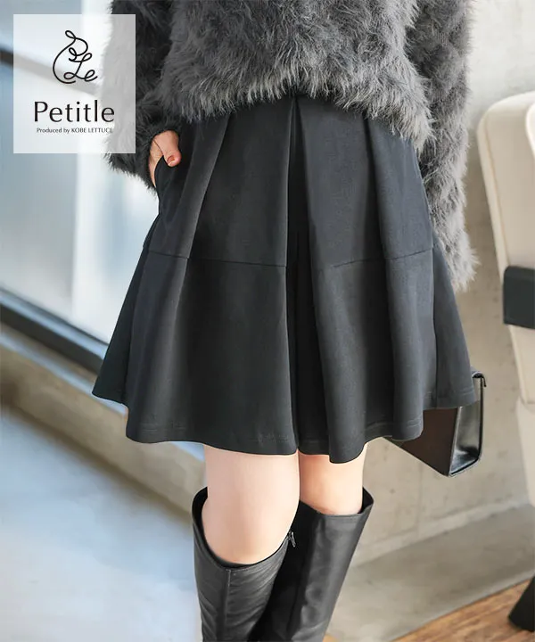 Petitle / プチレ ] ダイバー素材フレアキュロット [M4197