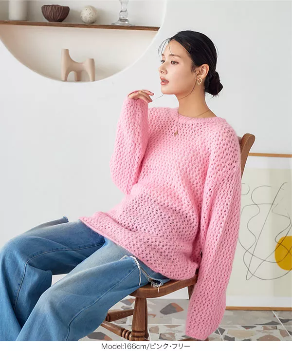 モヘアタッチローゲージニット [C6888] | トップス全品送料無料！2/20