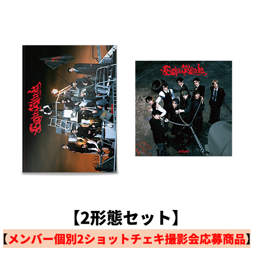 Go in Blind (月狼)【CD MAXI】【+PHOTO BOOK】 | &TEAM | UNIVERSAL