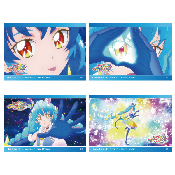 スター☆トゥインクルプリキュア】場面写変身ブロマイドセット（4枚入