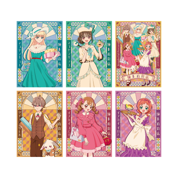 わんだふるぷりきゅあ！】憧レ百貨店 ブロマイドセット: 雑貨｜東映