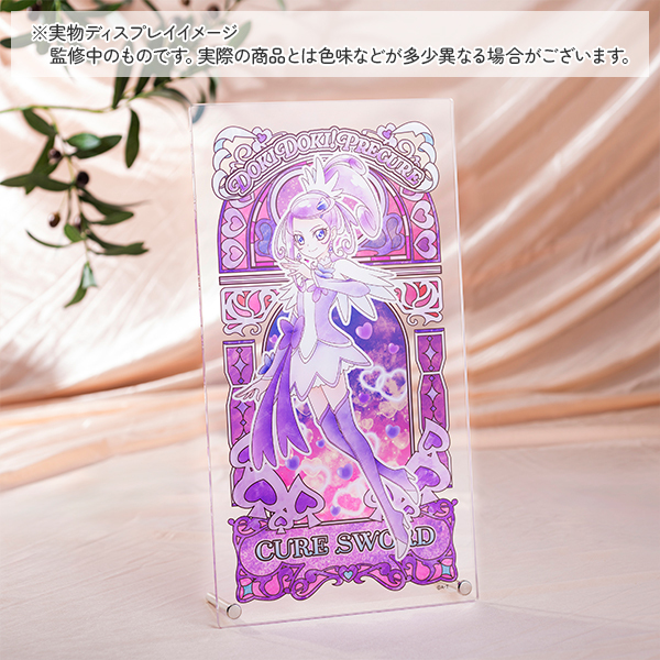 ドキドキ！プリキュア】アクリルアートボード『My heart flutters