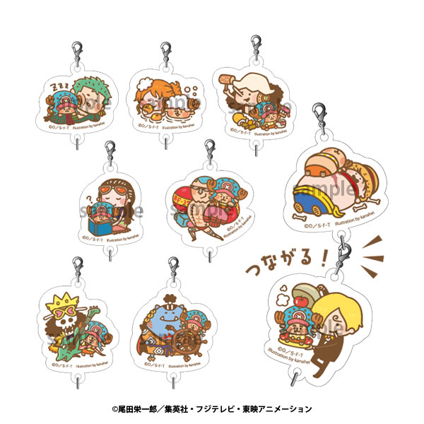 ワンピース】YURUTTO ONE PIECE アクリルチャーム（ランダム1個