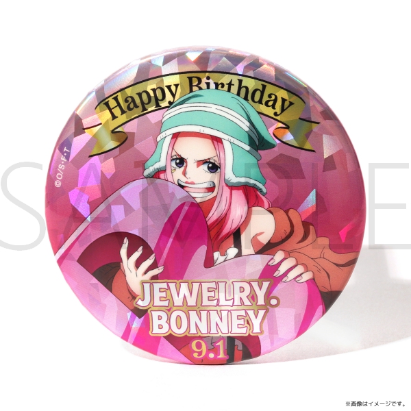 ワンピース】ワンピース HBDイニシャルホログラム缶バッジ[9.1