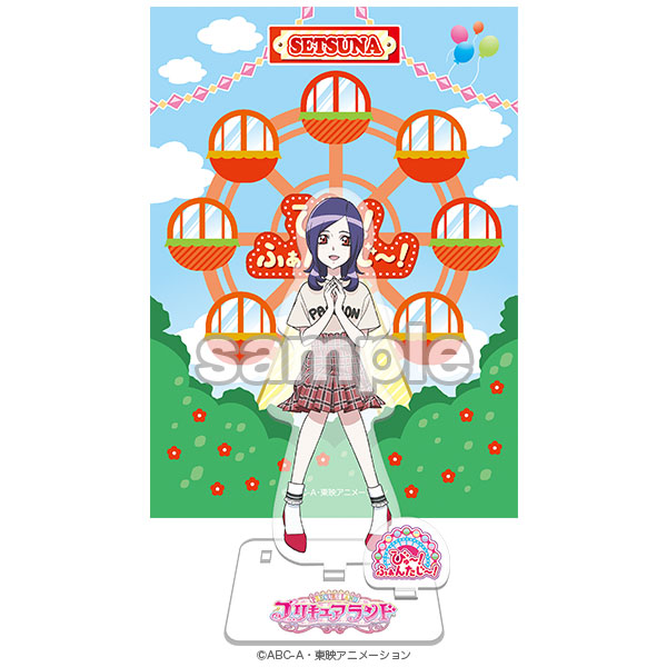 プリキュアオールスターズ】プリキュアランド びゅ～！ふぁんたじ