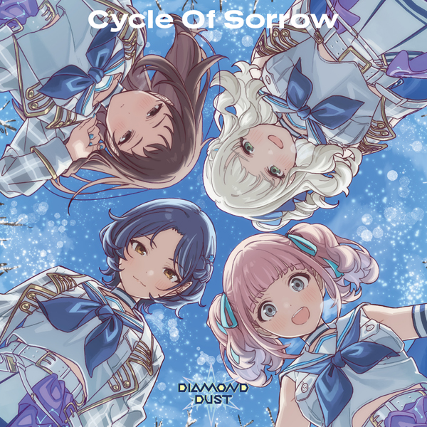 ガールズバンドクライ』ダイヤモンドダスト Cycle Of Sorrow: CD｜東映