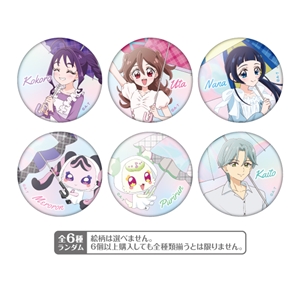 キミとアイドルプリキュア♪】なないろレインドロップ アクリル