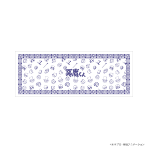 鬼太郎誕生 ゲゲゲの謎】ゲゲゲ忌2023 手ぬぐい: 雑貨｜東映