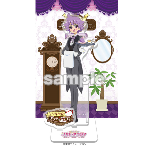 プリキュアオールスターズ】プリキュアランド ゆめいろキャッスル