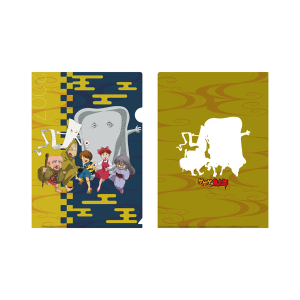 ゲゲゲの鬼太郎】ゲゲゲ忌2024 第6期 ハンドタオル: 雑貨｜東映