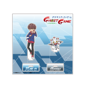デジモンゴーストゲーム】アクリルスタンド 東御手洗 清司郎＆ジェリー