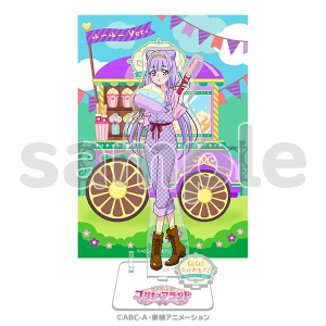 プリキュアオールスターズ】プリキュアランド びゅ～！ふぁんたじ